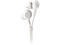 Слушалки Philips TAE4105WT