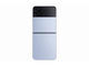 Смартфони Samsung Galaxy Z Flip4 128GB Blue