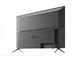 Телевизори KIVI 43U740LB