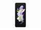 Смартфони Samsung Galaxy Z Flip4 512GB Bora Purple
