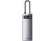 USB Хъб Baseus Type-C 6 в 1, сив