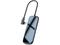 USB Хъб Baseus Mirror Series Type-C, тъмносив