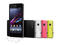 Смартфони Sony Xperia Z1 Compact 16GB, черен цвят