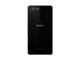 Смартфони Sony Xperia Z1 Compact 16GB, черен цвят