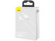 Кабели и Адаптери Baseus Superior USB-А към Lightning, 1м, бял