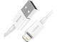 Кабели и Адаптери Baseus Superior USB-А към Lightning, 1м, бял