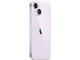 Смартфони Apple iPhone 14 512GB Purple