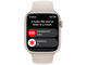 Смарт часовници Apple Watch Series 8 GPS 45mm Starlight Aluminium Case with Starlight Sport Band - Regular