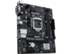 Дънни платки ASUS PRIME H510M-R