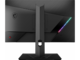 Монитори MSI Optix MAG245R2