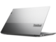 Лаптопи Lenovo ThinkBook 15p Gen 2