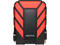 Външни HDD 2TB ADATA HD710 Pro Red