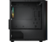 Кутии Cougar Purity RGB Black