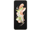 Калъфи Samsung Galaxy Z Flip4 Flap Leather Cover, Peach