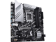 Дънни платки ASUS PRIME Z790M-PLUS D4