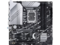 Дънни платки ASUS PRIME Z790M-PLUS D4