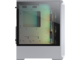 Кутии COUGAR Archon 2 RGB White