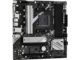 Дънни платки ASRock A520M Pro4