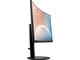 Монитори MSI Modern MD271CP