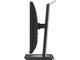 Монитори ViewSonic VG2456
