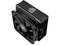 Охладители Kolink Umbra EX180 Black