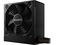 Захранвания за компютри be quiet! System Power 10 650W