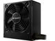 Захранвания за компютри be quiet! System Power 10 650W