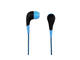 Сини