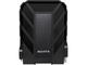 Външни HDD 5TB ADATA HD710 Pro Black