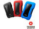 Външни HDD 5TB ADATA HD330 Black