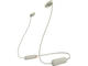 Слушалки Sony WI-C100, taupe