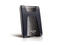 Външни HDD 1TB ADATA DashDrive Durable HD650