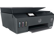 Принтери HP Smart Tank 530 AiO