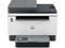 Принтери HP LaserJet Tank MFP 2604sdw