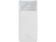 Външни батерии Baseus PPDML-M02 Bipow 20000 mAh