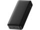 Външни батерии Baseus PPDML-M02 Bipow 20000 mAh, черна