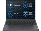 Лаптопи Lenovo Legion 5 Pro 16" Gen 7