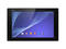 Таблети Sony Xperia Z2 LTE 16GB, черен цвят