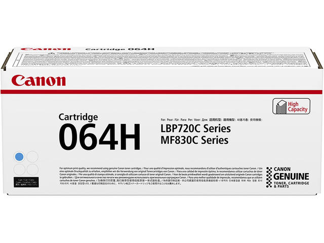 Консумативи Canon CRG-064H C