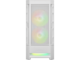 Кутии COUGAR Duoface RGB White