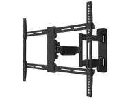 Стойки и маси NewStar Neomounts WL40-550BL16