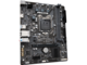 Дънни платки GIGABYTE H510M-K