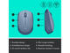 Мишки Logitech M171, BLUEGREY