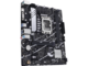 Дънни платки ASUS PRIME B760M-K D4