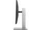 Монитори HP EliteDisplay E243m