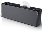 Колони Loewe Klang S3 120W, Basalt Grey