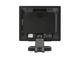 Монитори HP ProDisplay P17A