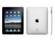 Таблети Apple iPad WiFi +3G 64GB, бял цвят