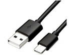 Кабели и Адаптери Samsung USB-A to USB-C Data Cable, 150 см, черен, (bulk)