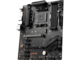 Дънни платки MSI B550 GAMING GEN3